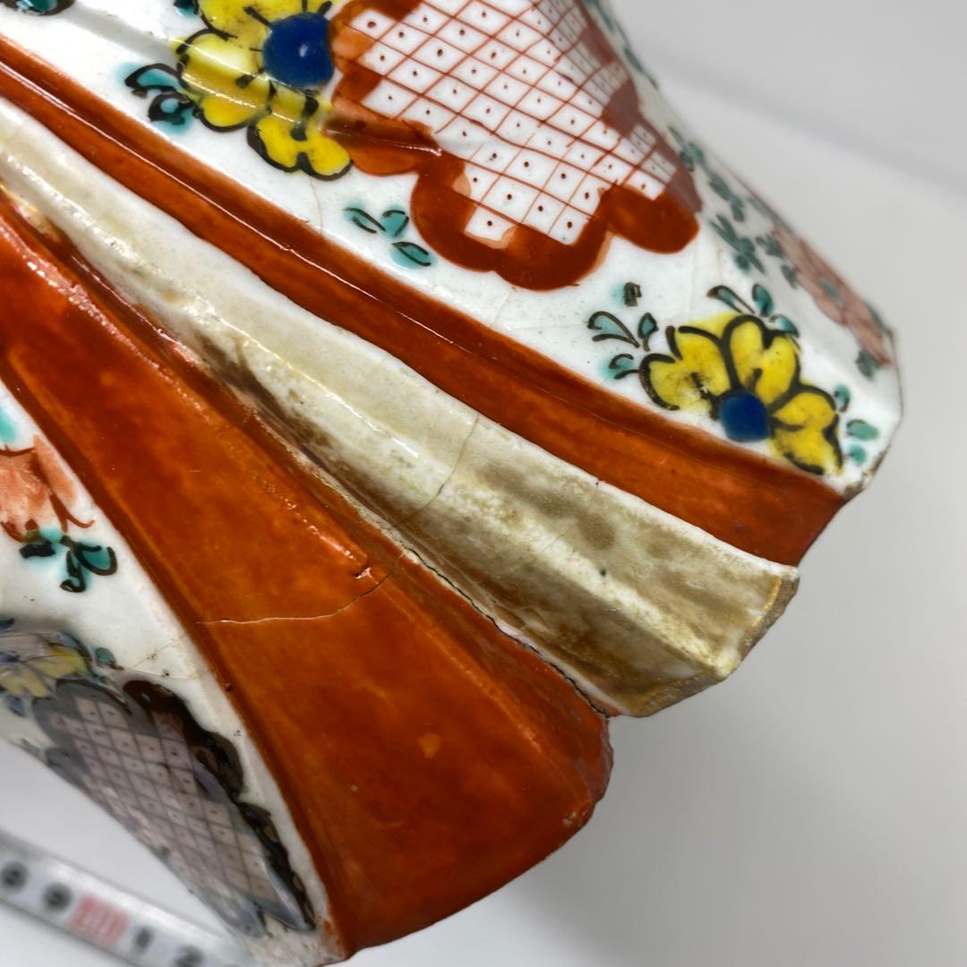 江戸時代 極彩色お多福 伏香炉 タニサ 東さ7-0130☆2F