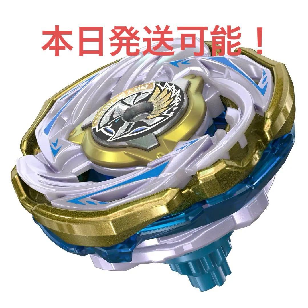 ベイブレードX〗CX-00 ワルキューレボルトS4-70V - メルカリ