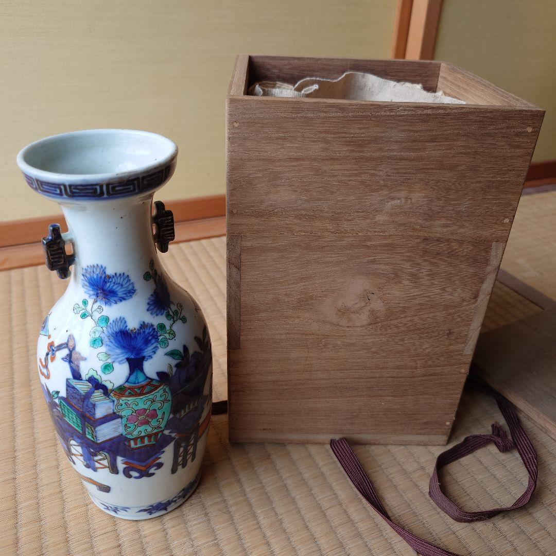 1986年WILDTURKEYワイルドターキー陶器ボトル(空ボトル) ◇中古 WILD