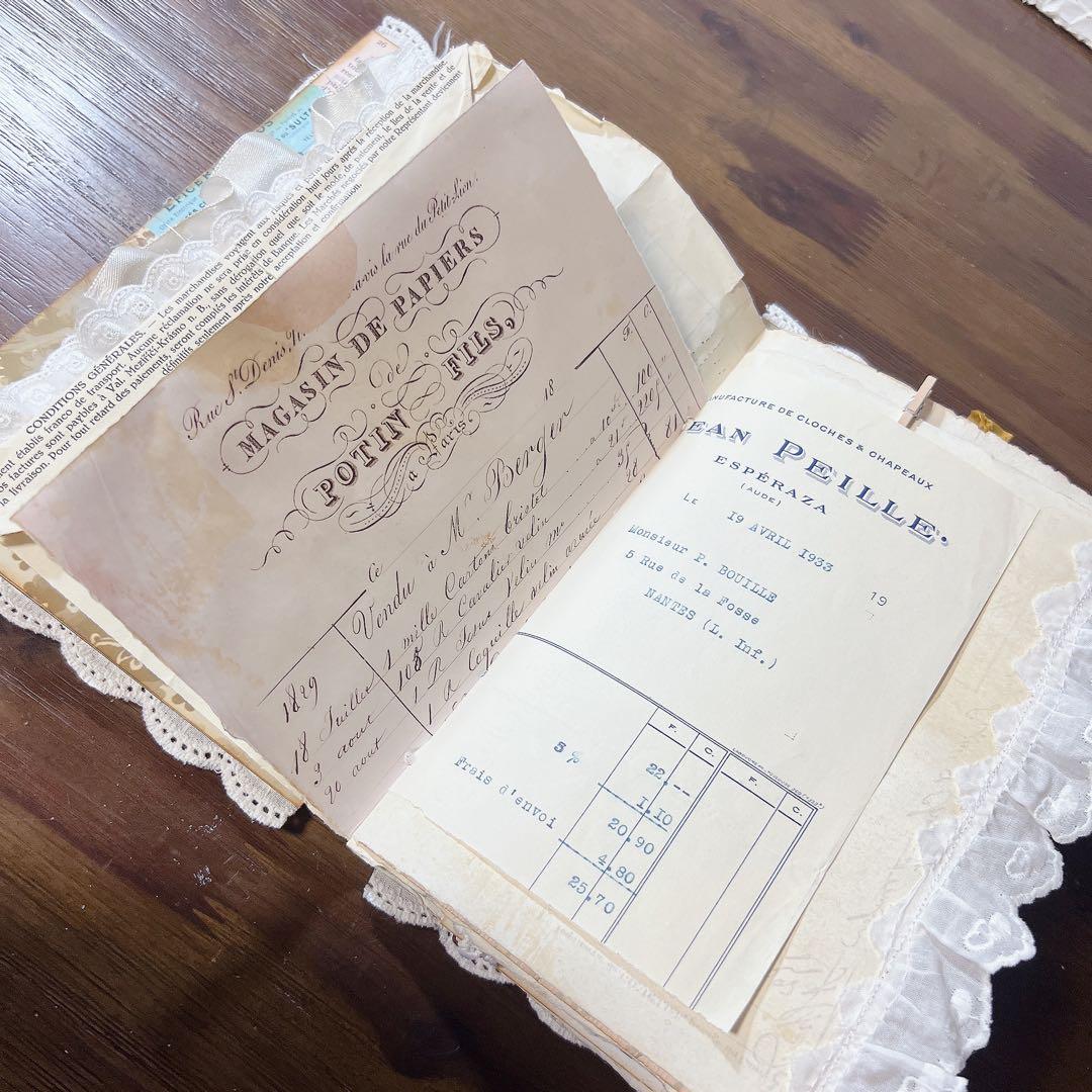 No.64 ジャンクジャーナル Junkjournal 雑記帳