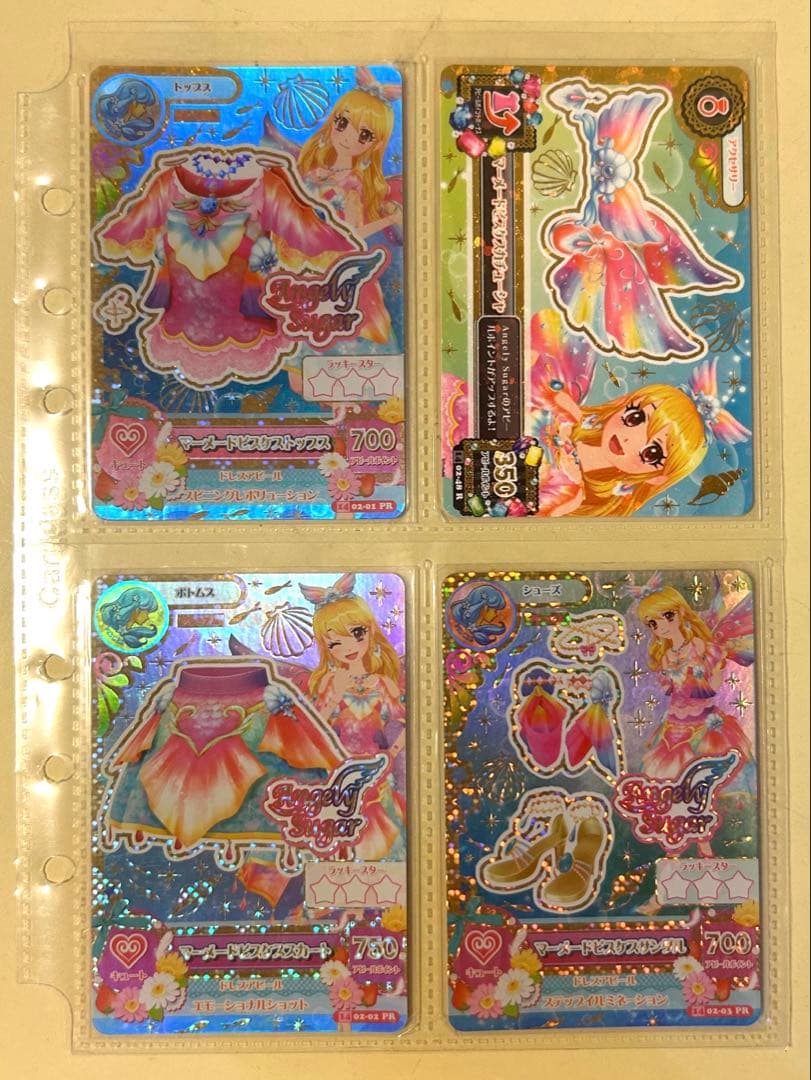 アイカツカード　マーメードピスケス 星宮いちご　Angely Sugar アイカツカード マーメードピスケストップス 星宮いちご PR｜Yahoo