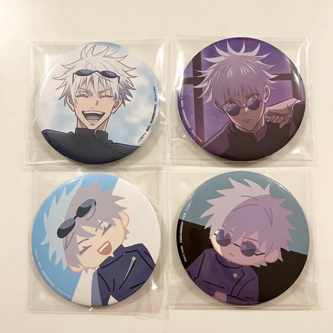 呪術廻戦セガラッキーくじG賞缶バッジ五条悟