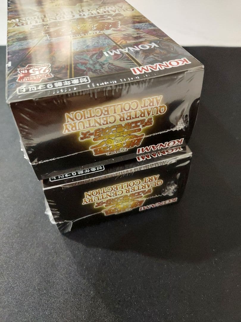 遊戯王　レアリティコレクション　クォーターセンチュリーアートコレクション　未開封