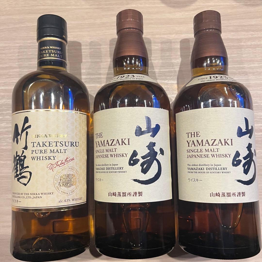 サントリーシングルモルトウイスキー 山崎 700ml 竹鶴 700ml