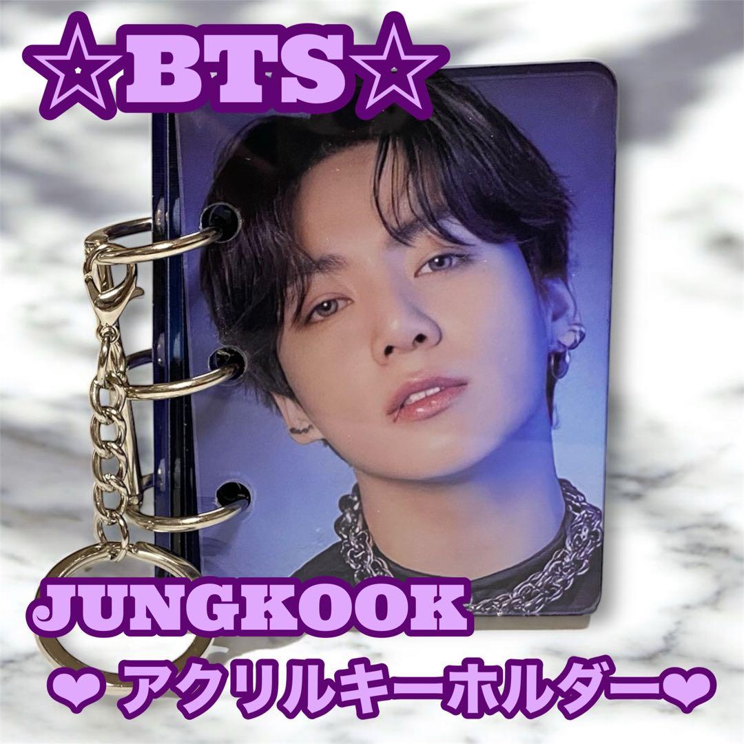 椿様 リクエスト おまとめ JUNGKOOK グク ジョングク