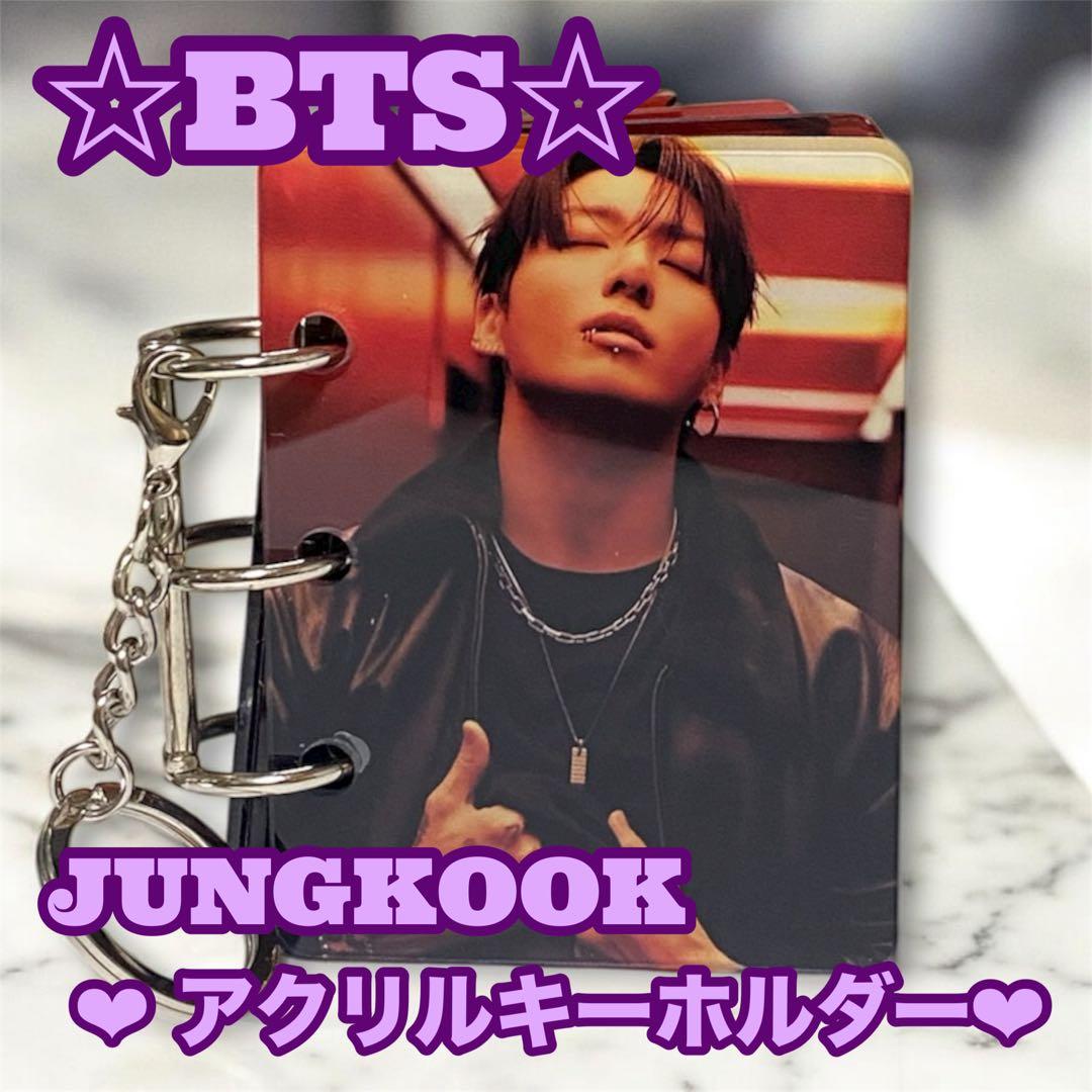 椿様 リクエスト おまとめ JUNGKOOK グク ジョングク