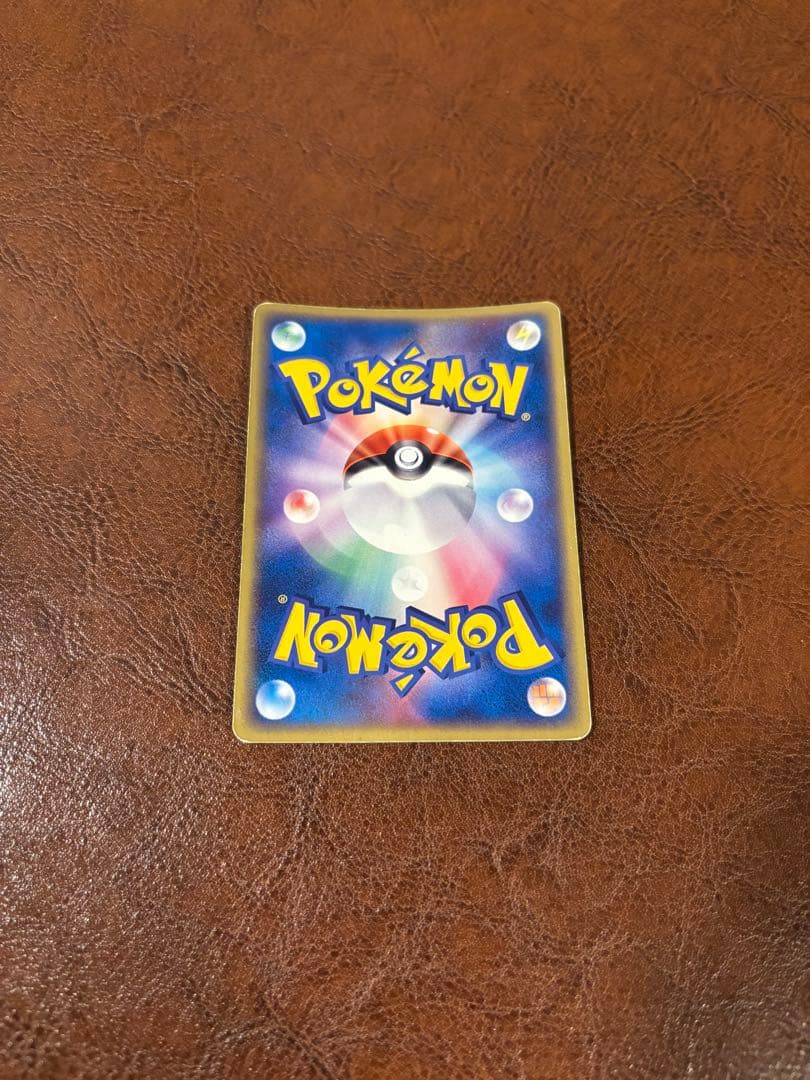 わるいカイリュー