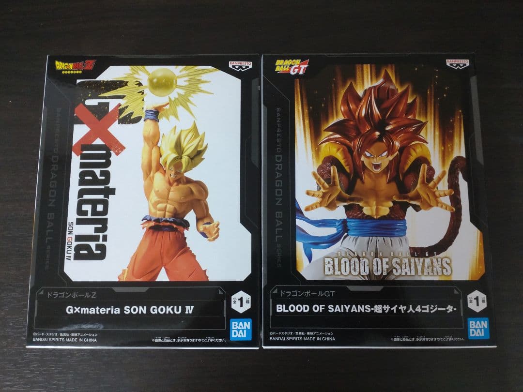 ドラゴンボール フィギュア 悟空 ベジータ 魔人ブウ 悟飯 など 8点