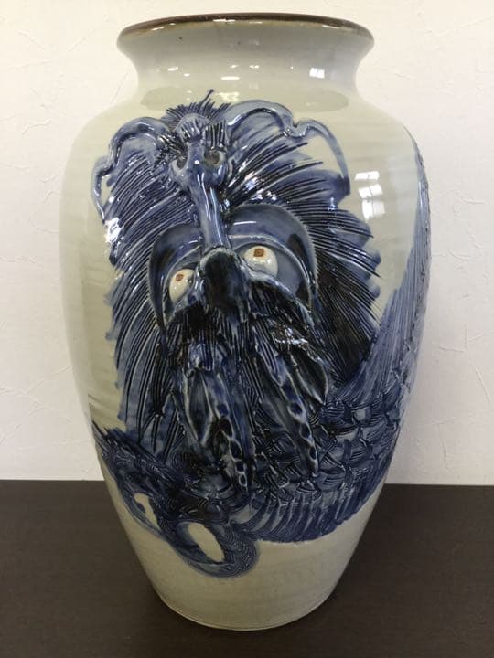 s546森元青芳砥部焼花瓶花器壺龍
