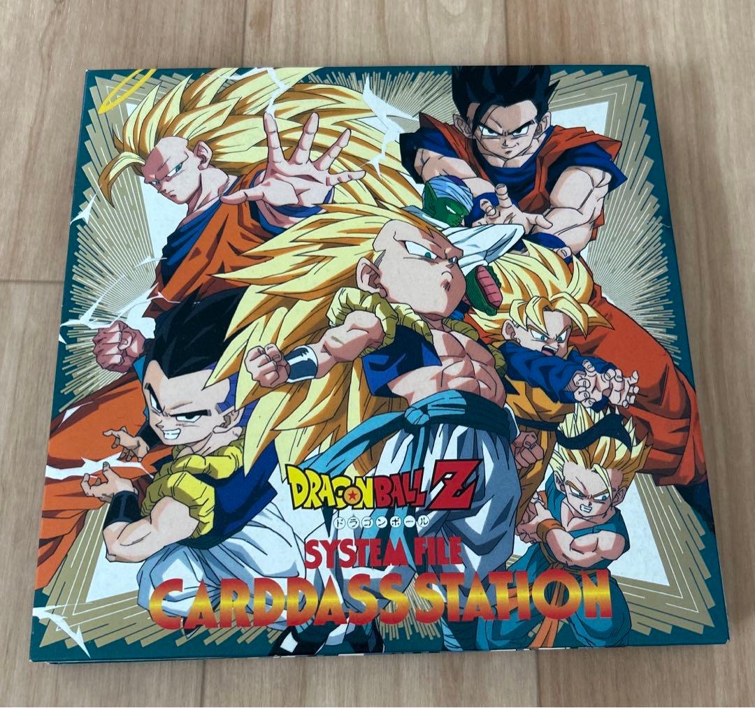 カードダスステーション ドラゴンボールZ ドラゴンボールZ カードダス