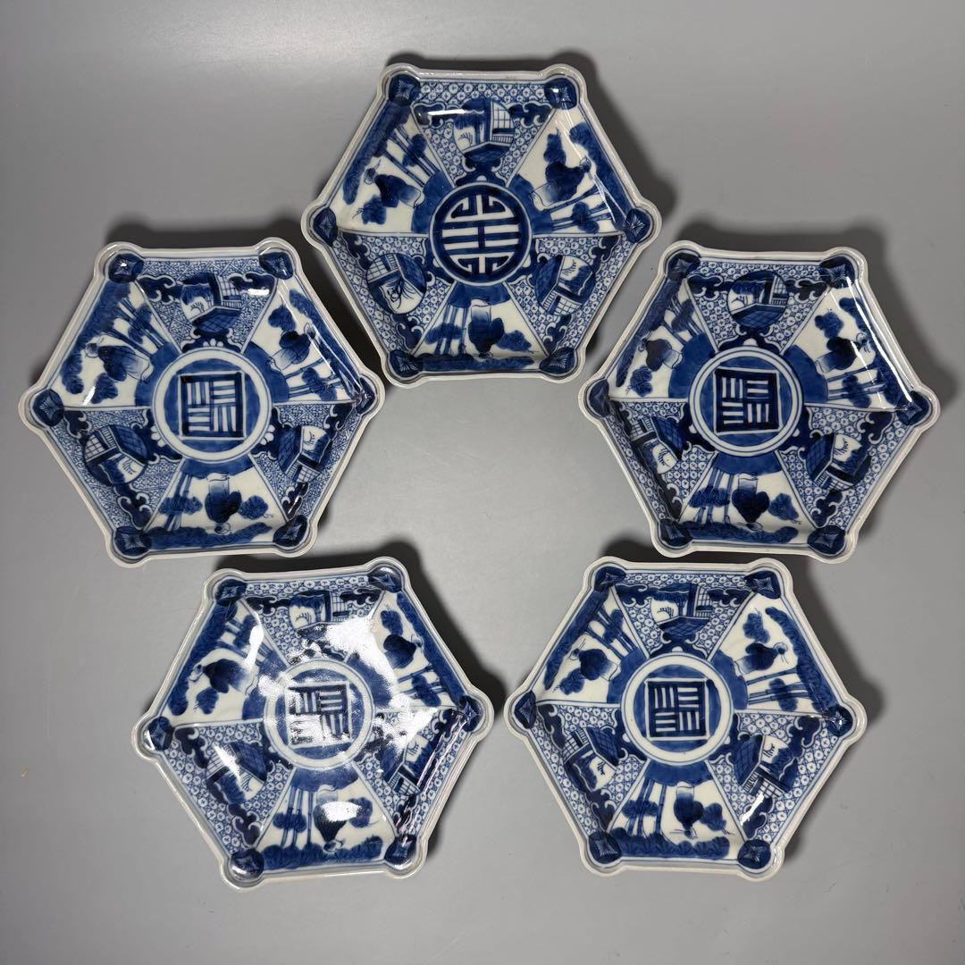 古伊万里 染付竹林賢人図六角皿 五枚 古美術 古陶を