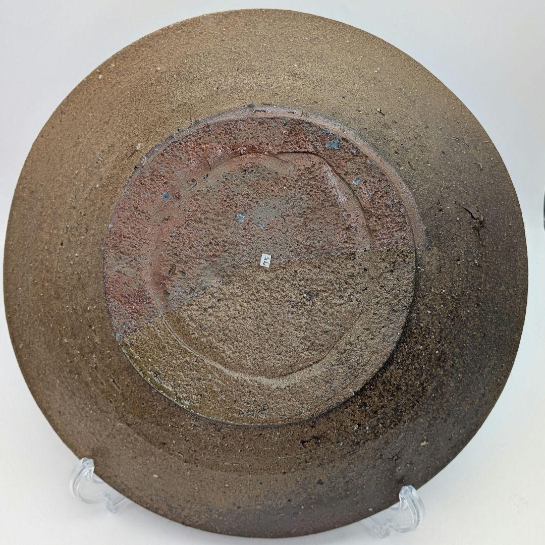 岡山県重要無形文化財 金重晃介 備前焼 大平鉢 共箱合布