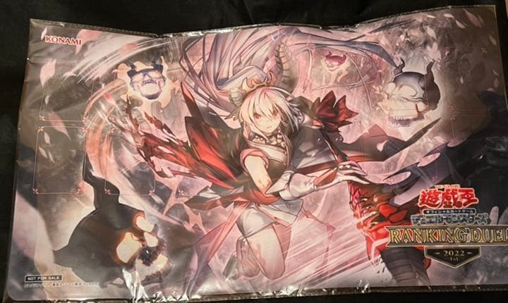 月天気アルシエル プリシク 遊戯王 月天気アルシエル プリシク