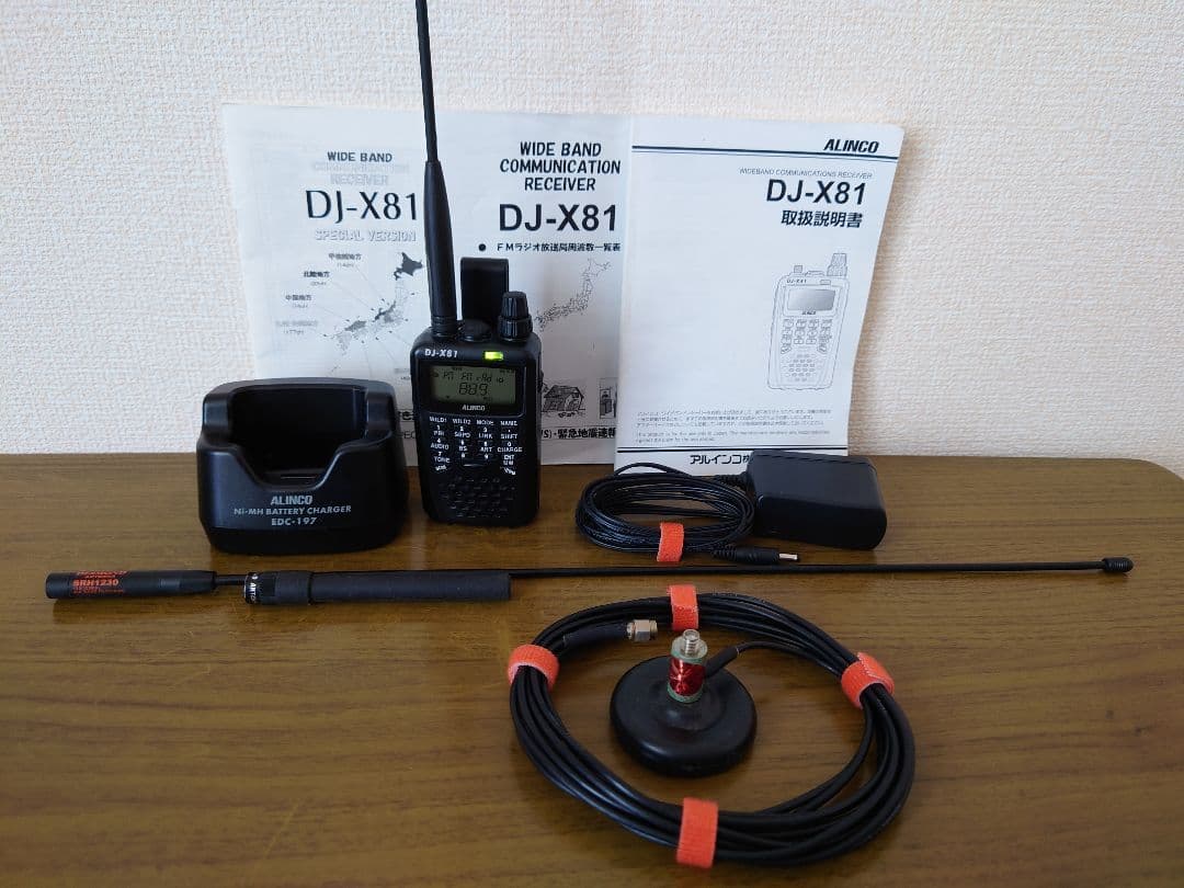 ALINCO ワイドバンドレシーバー DJ-X81 エアバンドスペシャル 0.1