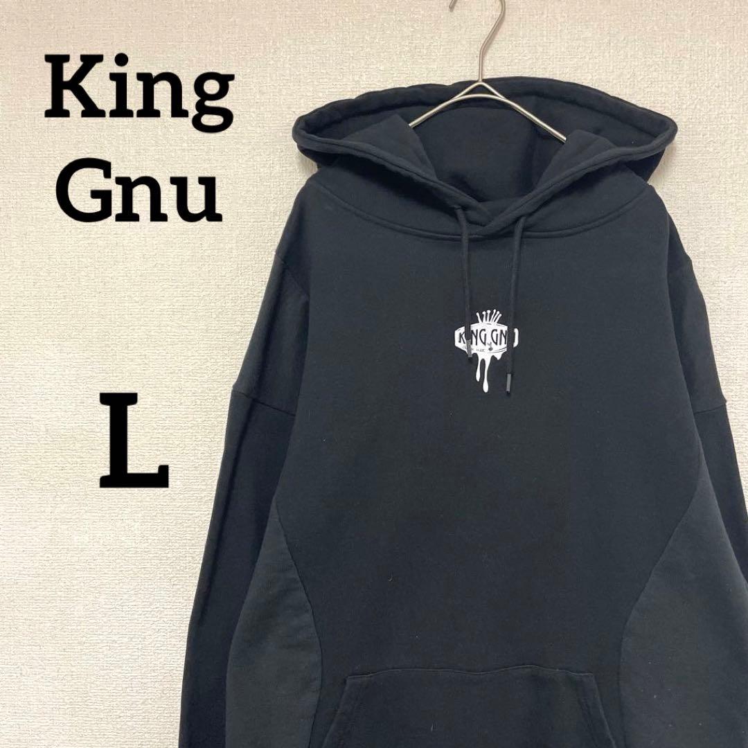 人気】King Gnu キングヌー スウェット パーカー 黒 L - メルカリ