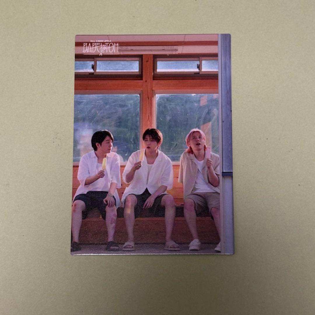 Mrs. GREEN APPLE バベルの塔フォトカード092 - メルカリ