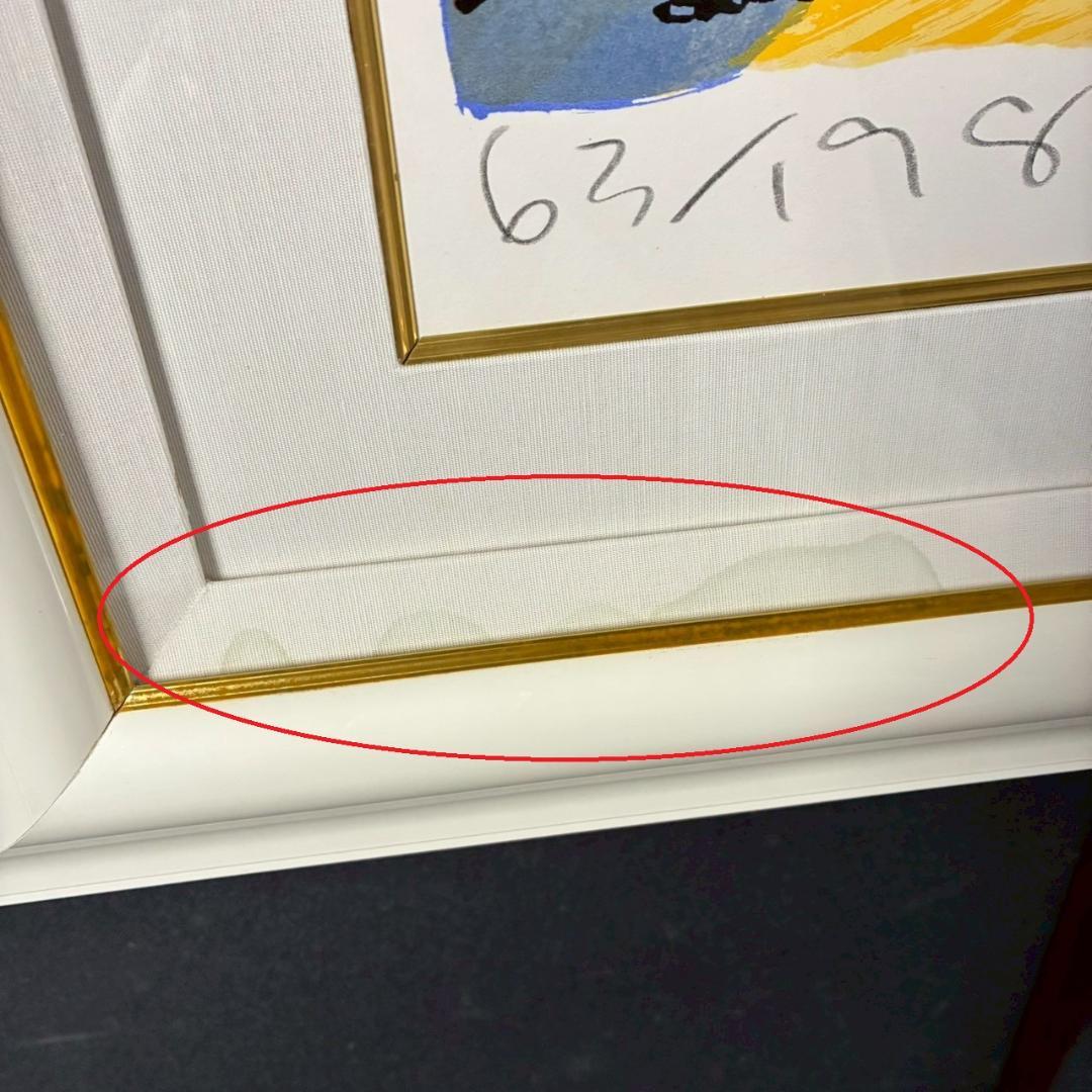 マイケル・ルー「ユニオンスクエア」シルクスクリーン 大作 直筆サイン入 猫 ネコ