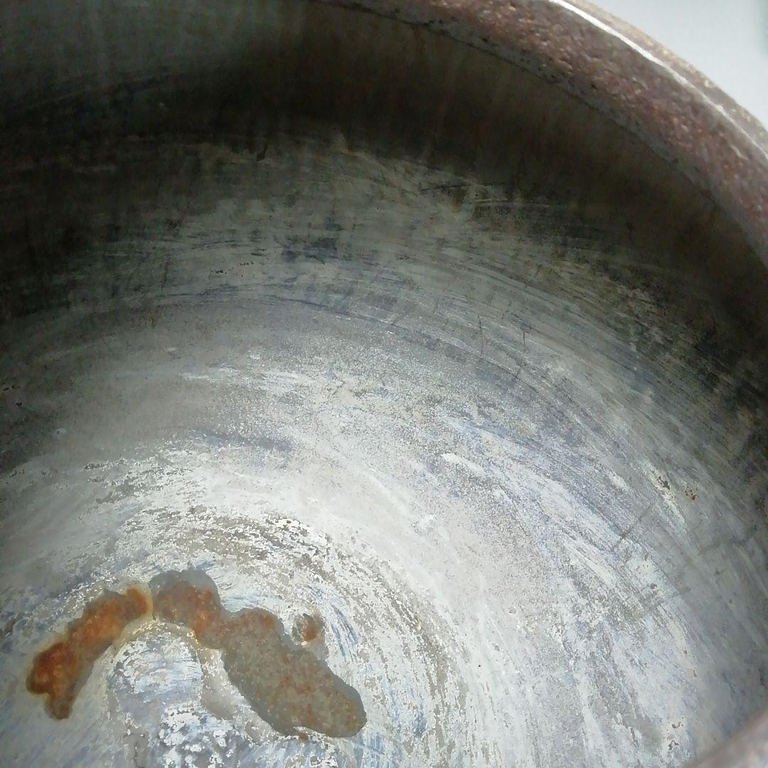 Ｓ４３９　茶釜　『阿弥陀堂釜』『釜師　佐藤清光作』　共箱　茶道具