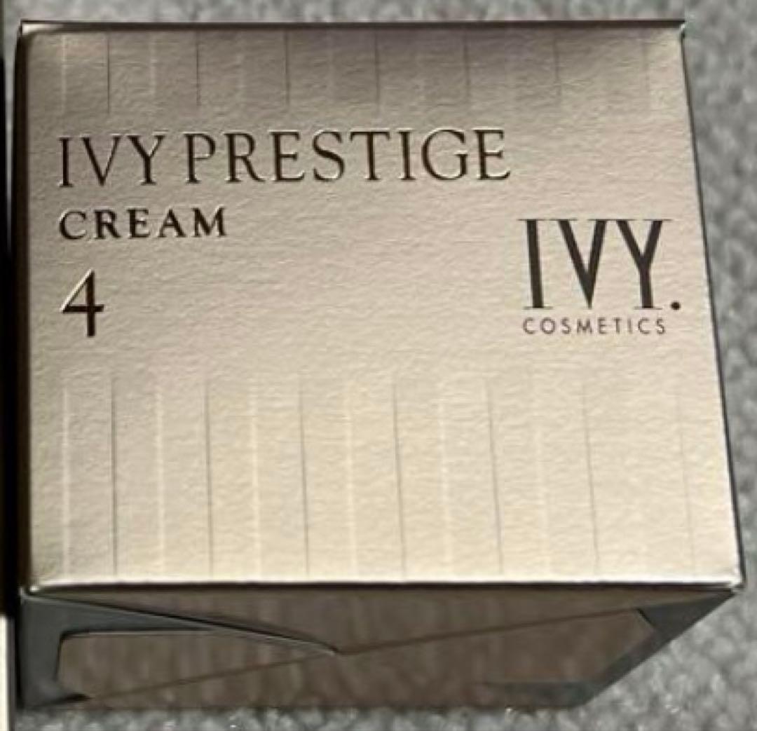 アイビー化粧品 プレステージ 乳液 クリーム