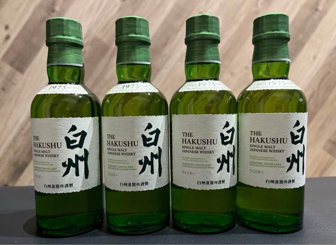 訳あり】サントリー製 ウイスキー特級 シルキー 760ml 飲料・酒