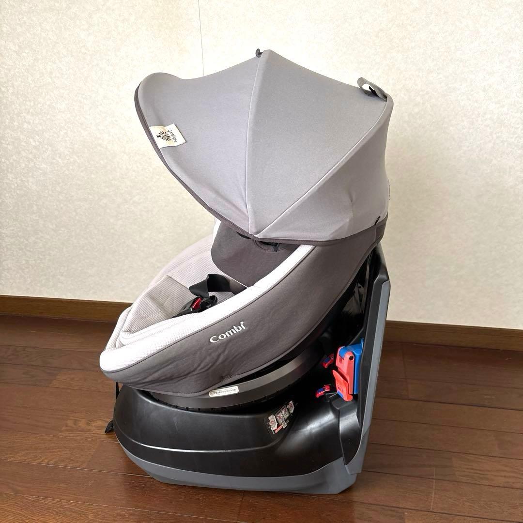 【匿名配送】combi クルムーヴスマート シートベルト固定 新生児OK