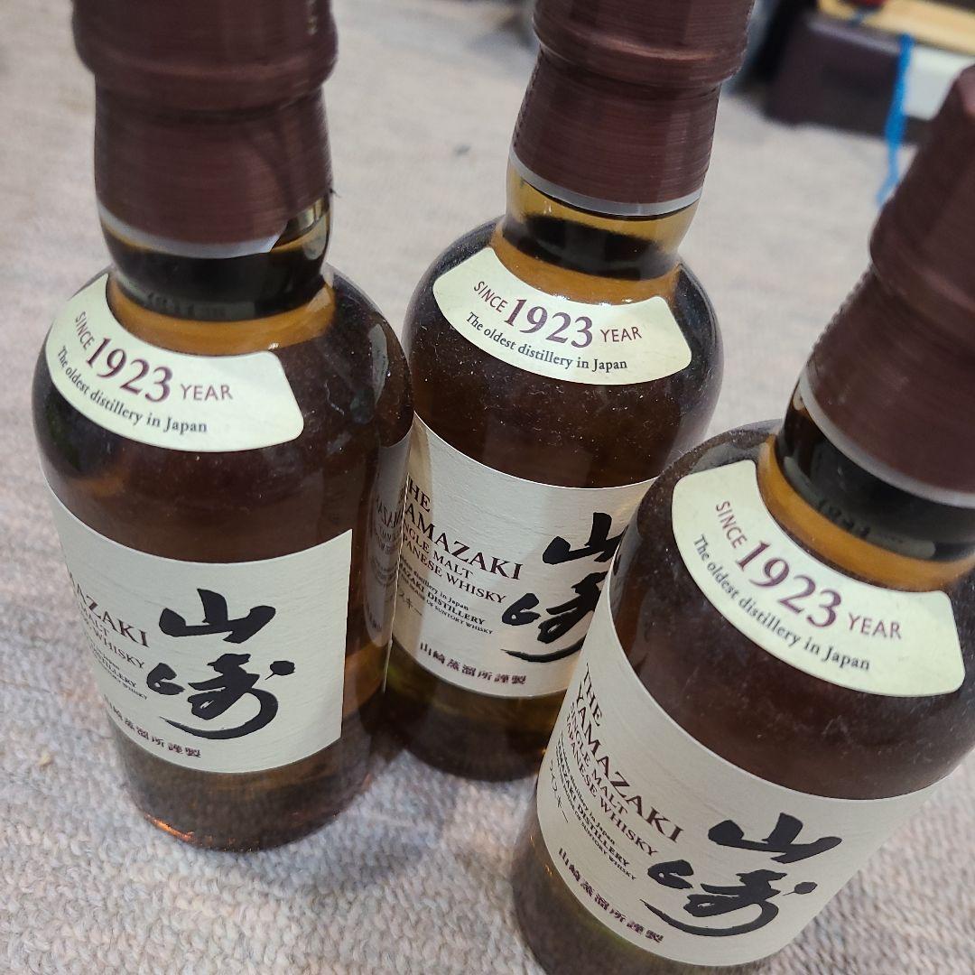 山崎ウイスキー 180ml 3本セット 1923年