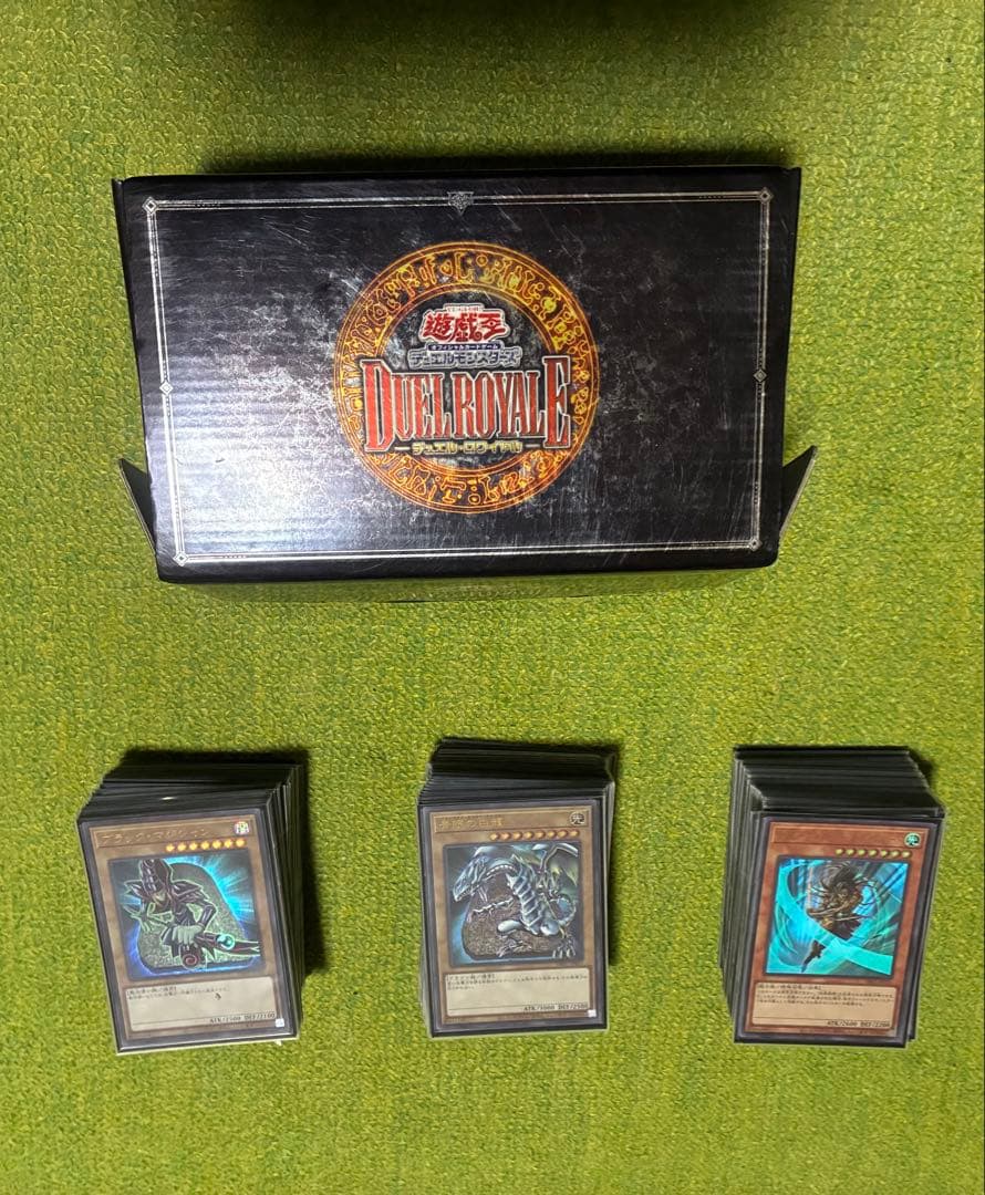 遊戯王OCG デュエルモンスターズ 引退品 まとめ売り ブラック