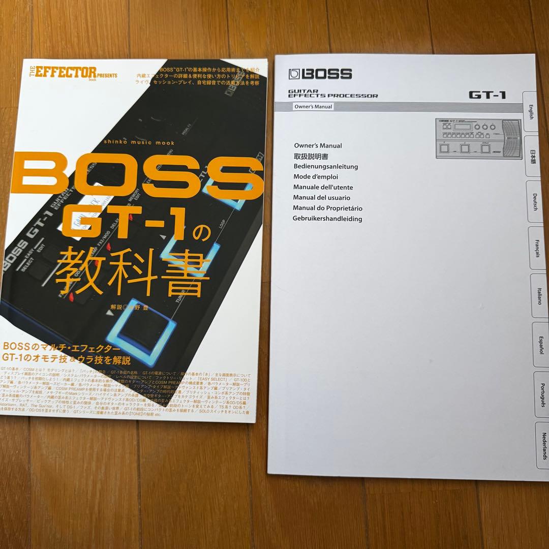 BOSS GT1 4点セット 純正ACアダプター 説明書 教則本 セット