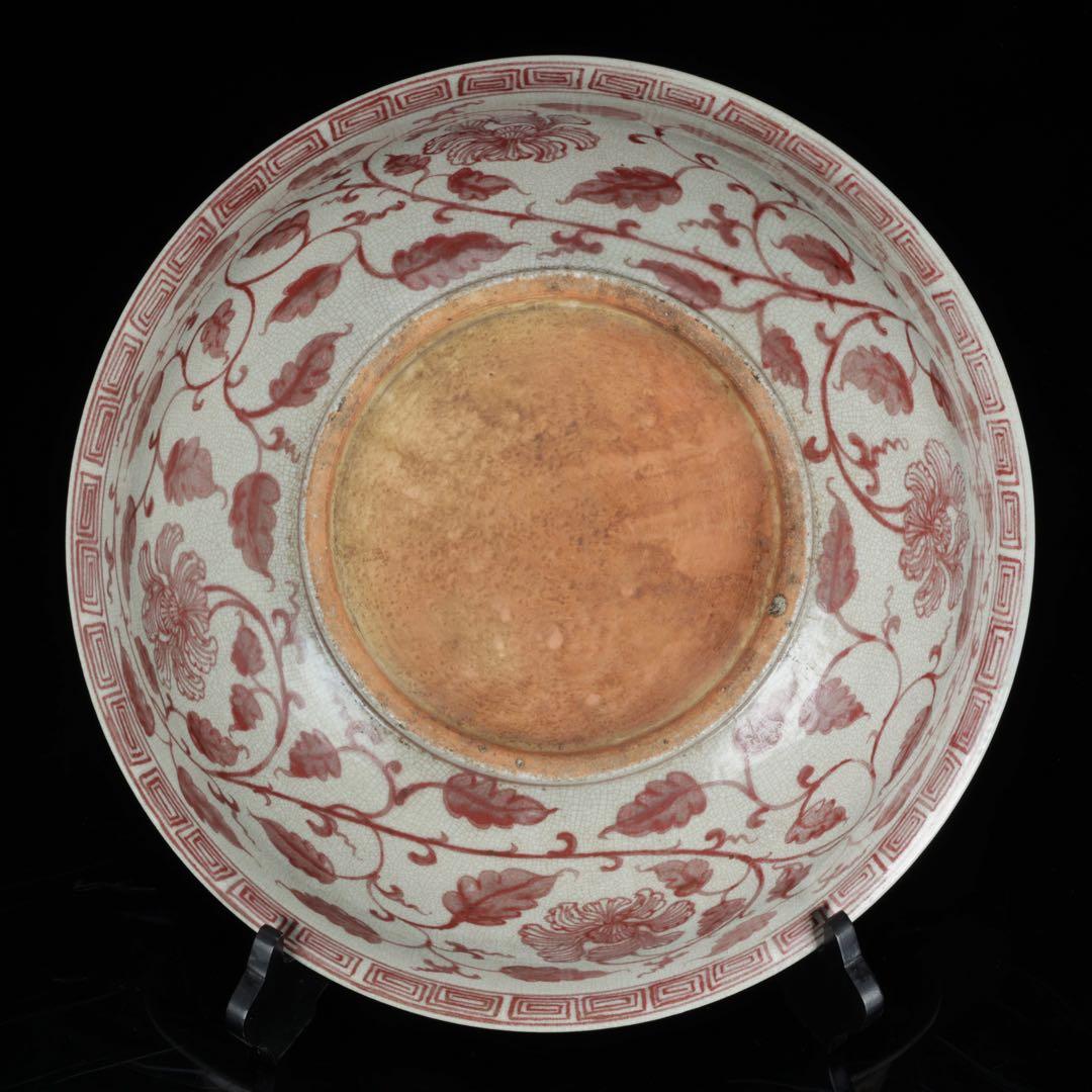 釉裡紅 纏枝花弁文 特大41cm 大鉢 辰砂紅絵 盛鉢