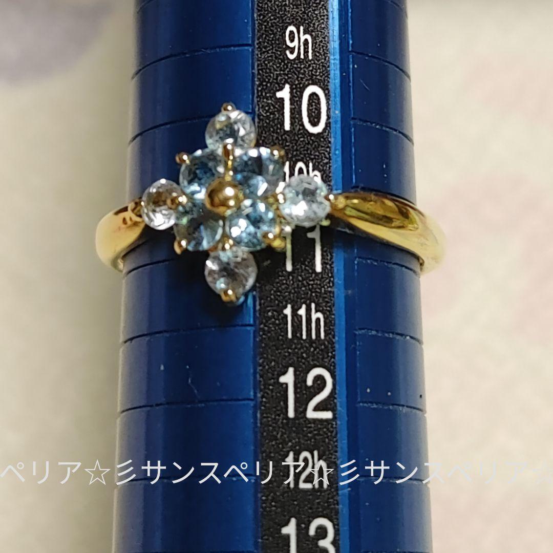 K18 スカイ&スイスブルートパーズのデザインリング