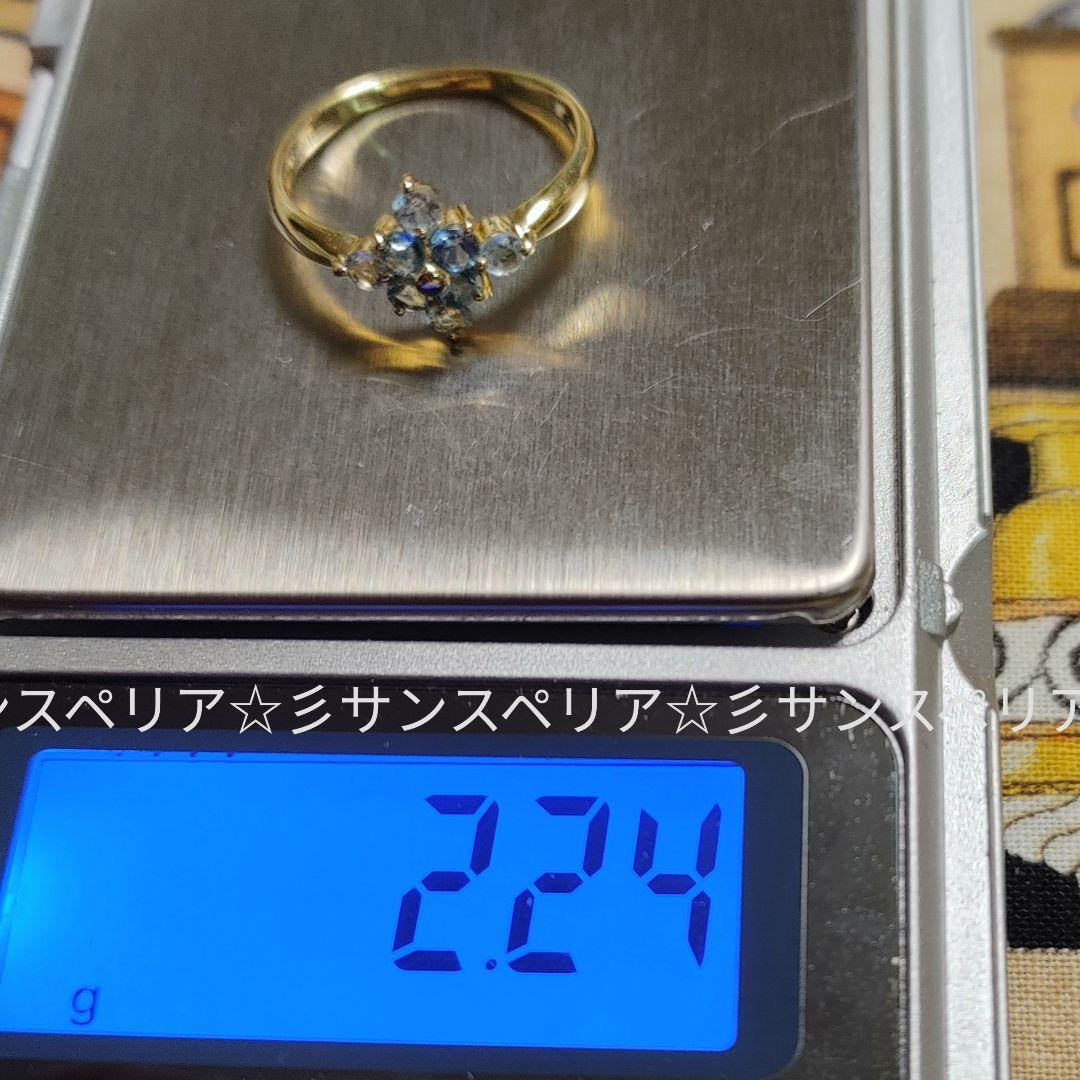 K18 スカイ&スイスブルートパーズのデザインリング