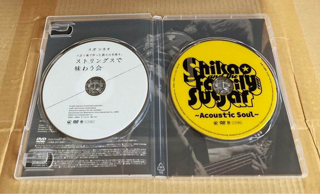 ◎専用 スガ シカオ/0226〈2枚組〉