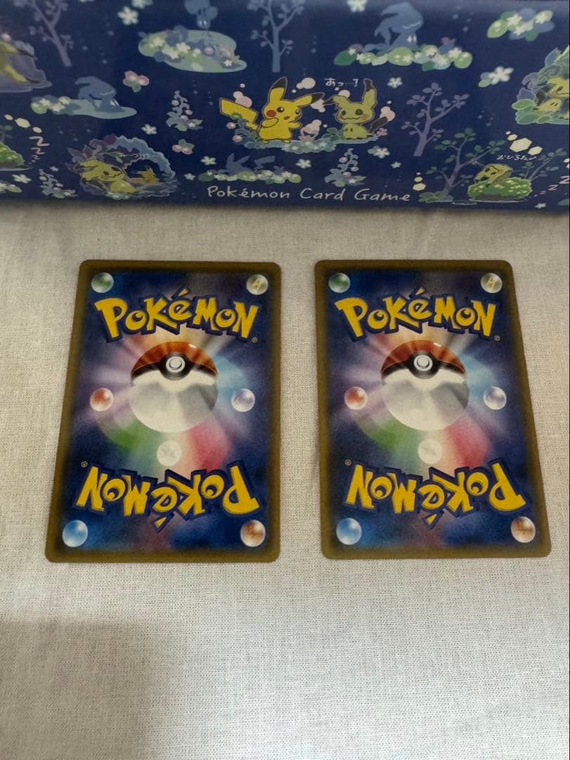 美品 ポケモンカード ピカチュウ・ミミッキュプロモ ミミッキュだよ