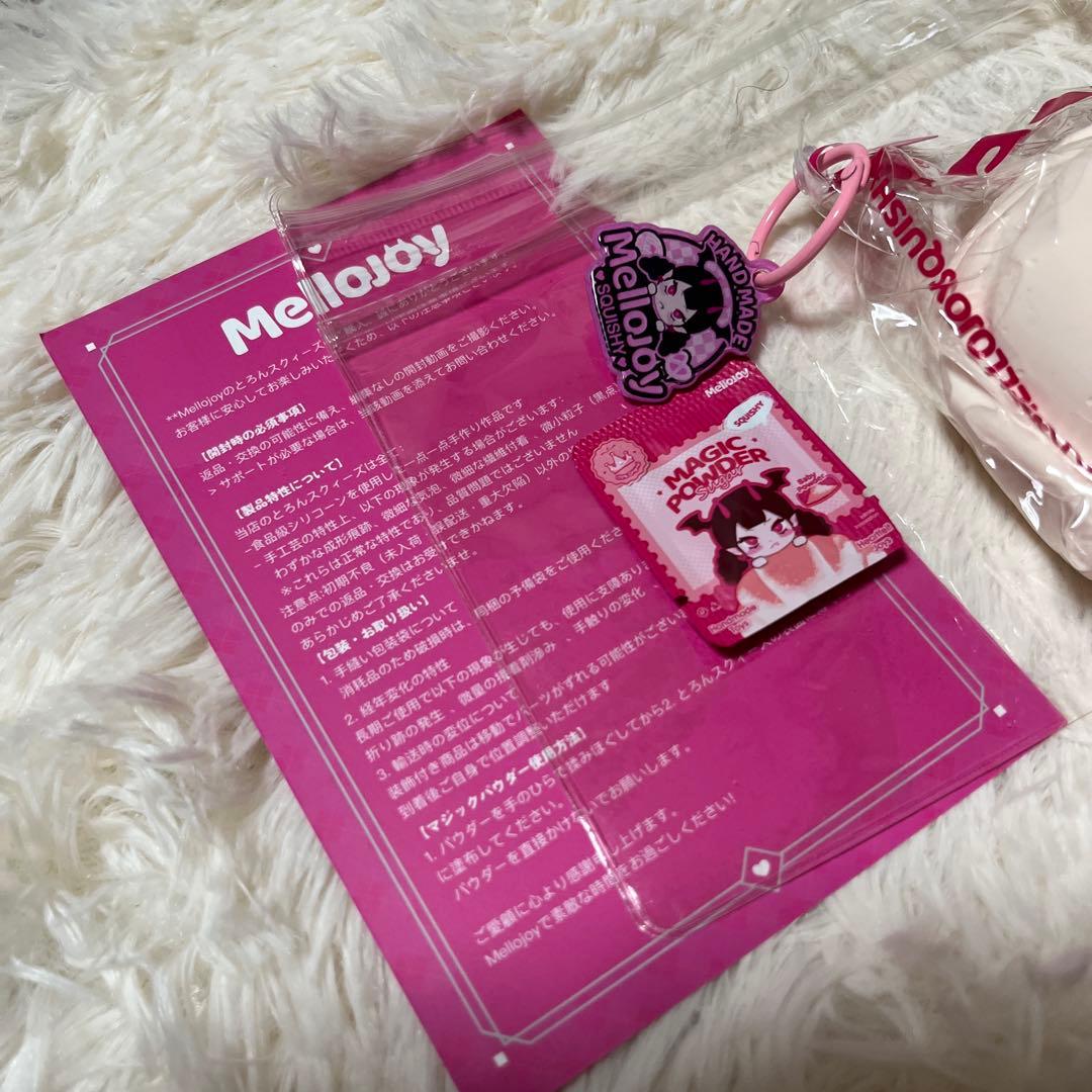 メロジョイ　Mellojoy パンケーキ　スフレ　ピンク
