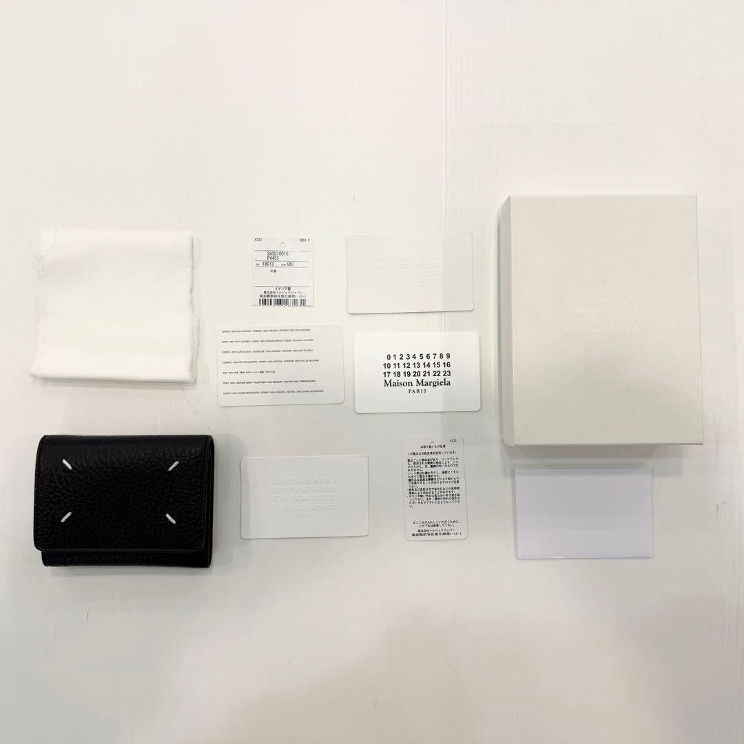 SA3UI0010 P4455 Maison Margiela 未使用品