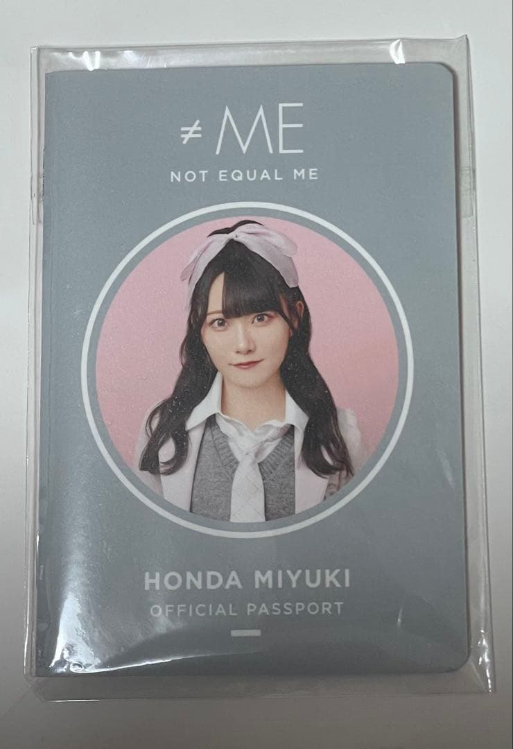 ≠ME ノイミー 本田珠由記 パスポート - メルカリ