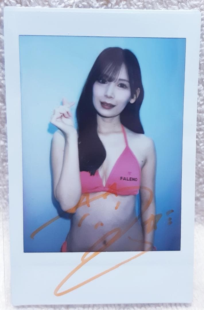 超絶可愛い☆明里つむぎ 直筆サイン入りチェキ - メルカリ