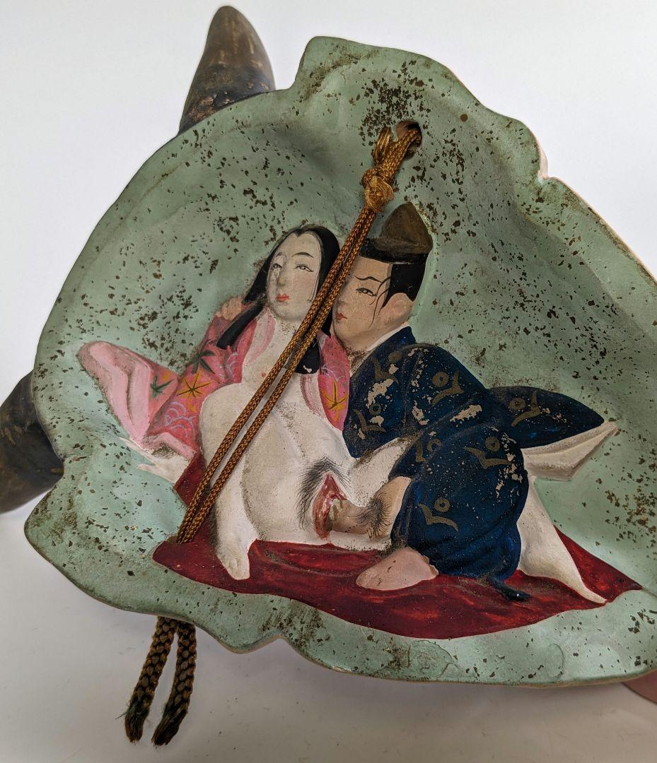 般若面型春画置物 裏絵 隠し絵 色絵陶器 やきもの 珍品 レア 希少 子宝