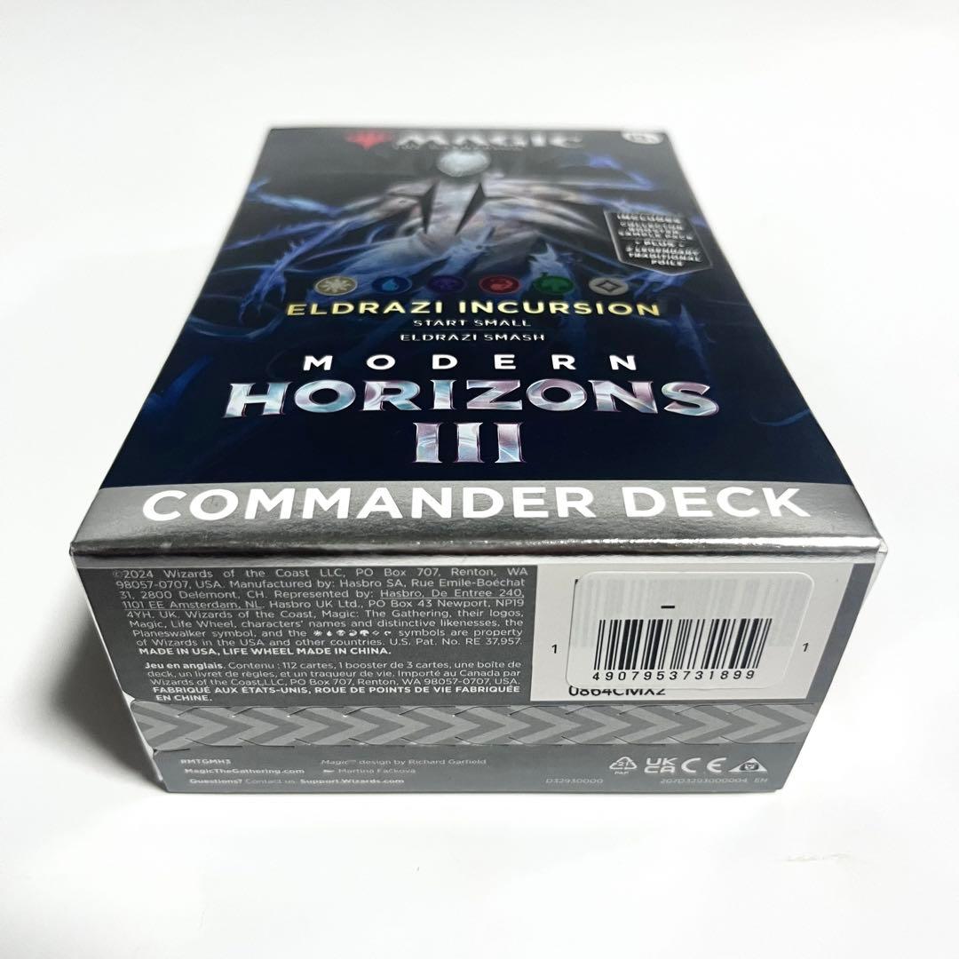未開封 英語版】MTG モダンホライゾン3 統率者デッキ エルドラージ侵攻