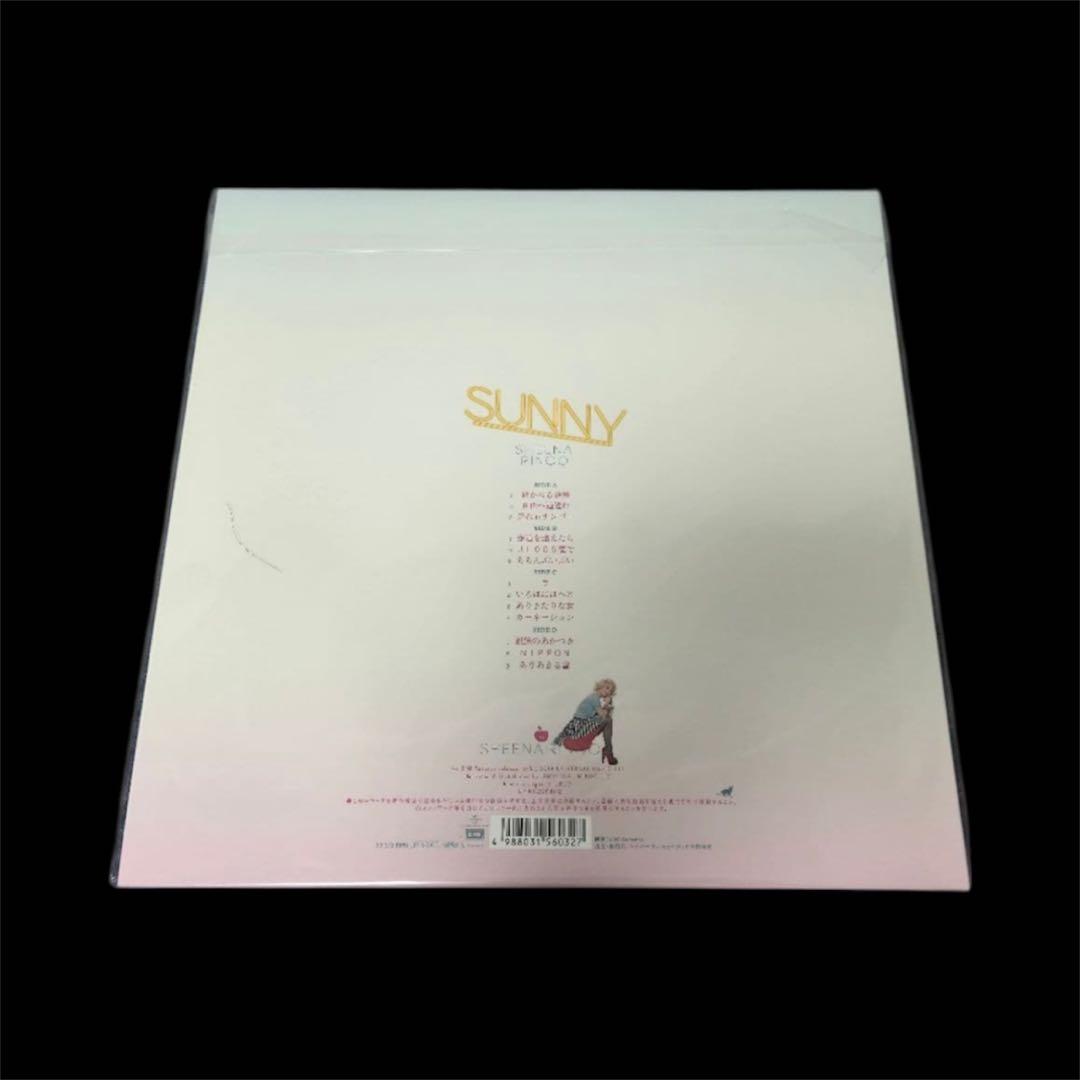 値下げ不可　新品未開封 椎名林檎 レコード まとめ売り