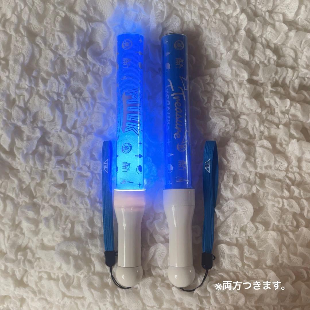 M!LK 塩﨑太智 ペンライト treasure treasure 生写真