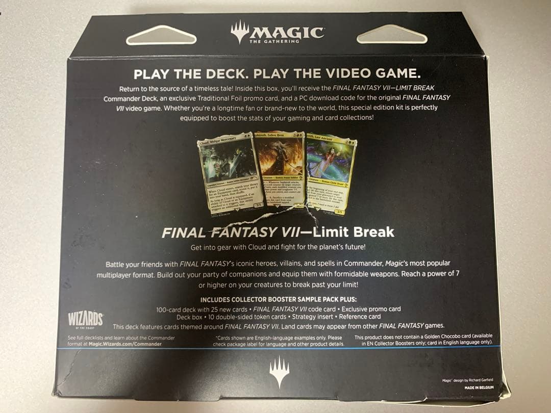 早い者勝未開封】MTG FF クラウド 統率者デッキ GAME EDITION - メルカリ