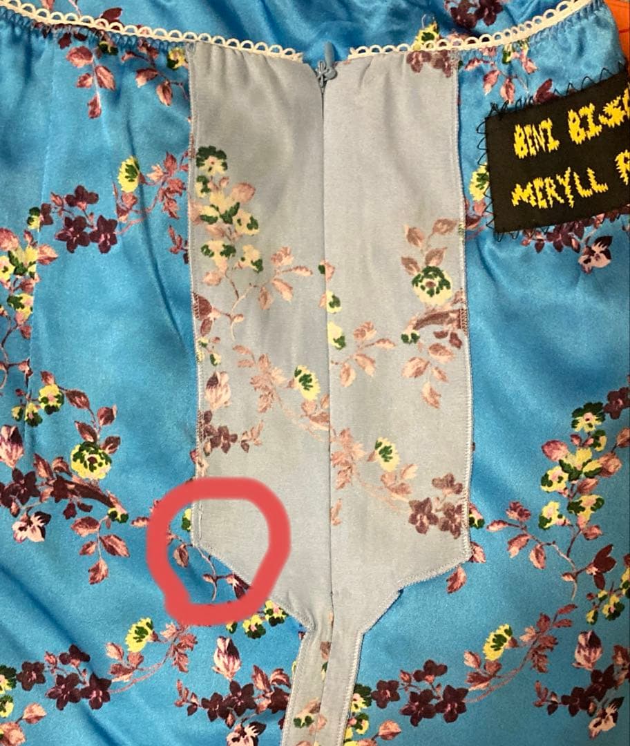 Meryll rogge メリルロッゲ スカート