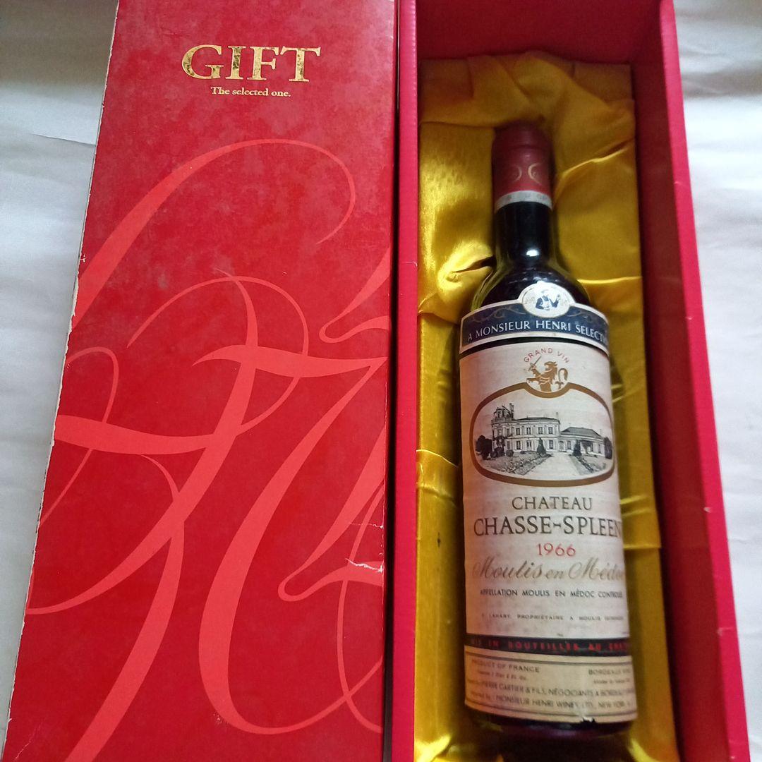 オルネライア 2015 750ml ORNELLAIA 赤ワイン ボルゲリ