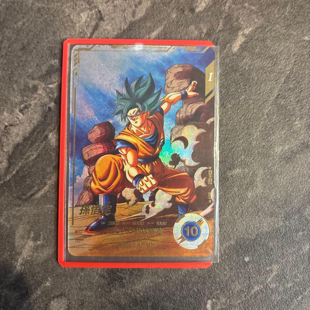スーパードラゴンボールダイバーズSDV1-002パラレル - メルカリ