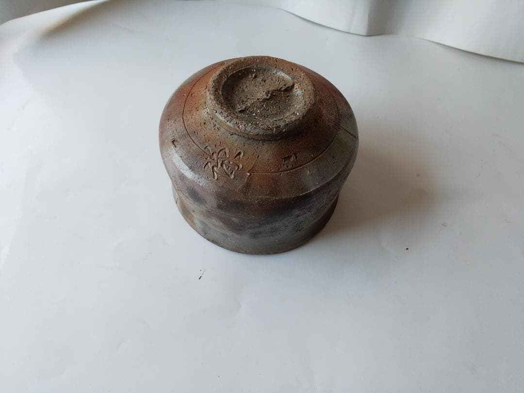 藤原謙 青備前焼 備前茶碗 備前焼茶碗 茶道具 抹茶碗 新品 未使用 です。