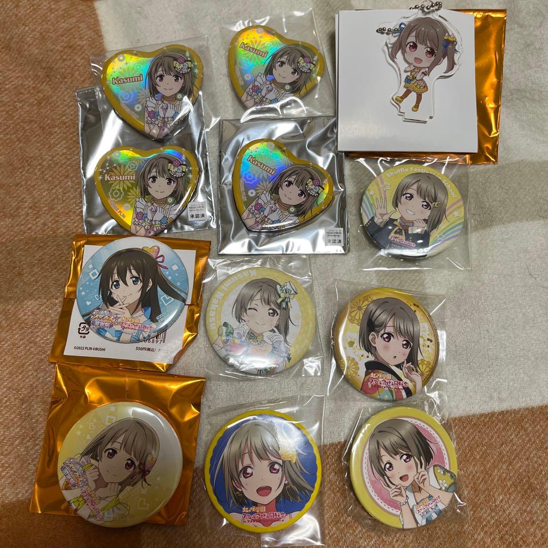 恋する暴君 くじメイト 缶バッジ4個セット