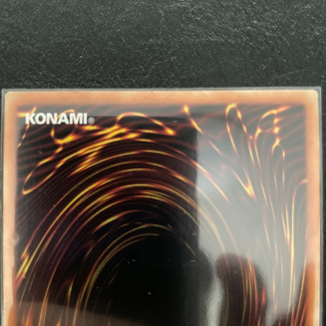 I P マスカレーナ プリズマ　美品　2枚セット