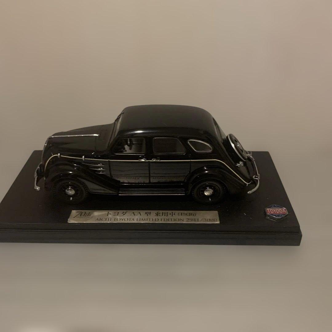 トヨタ AA 型乗用車 (1936) 限定版ミニカー