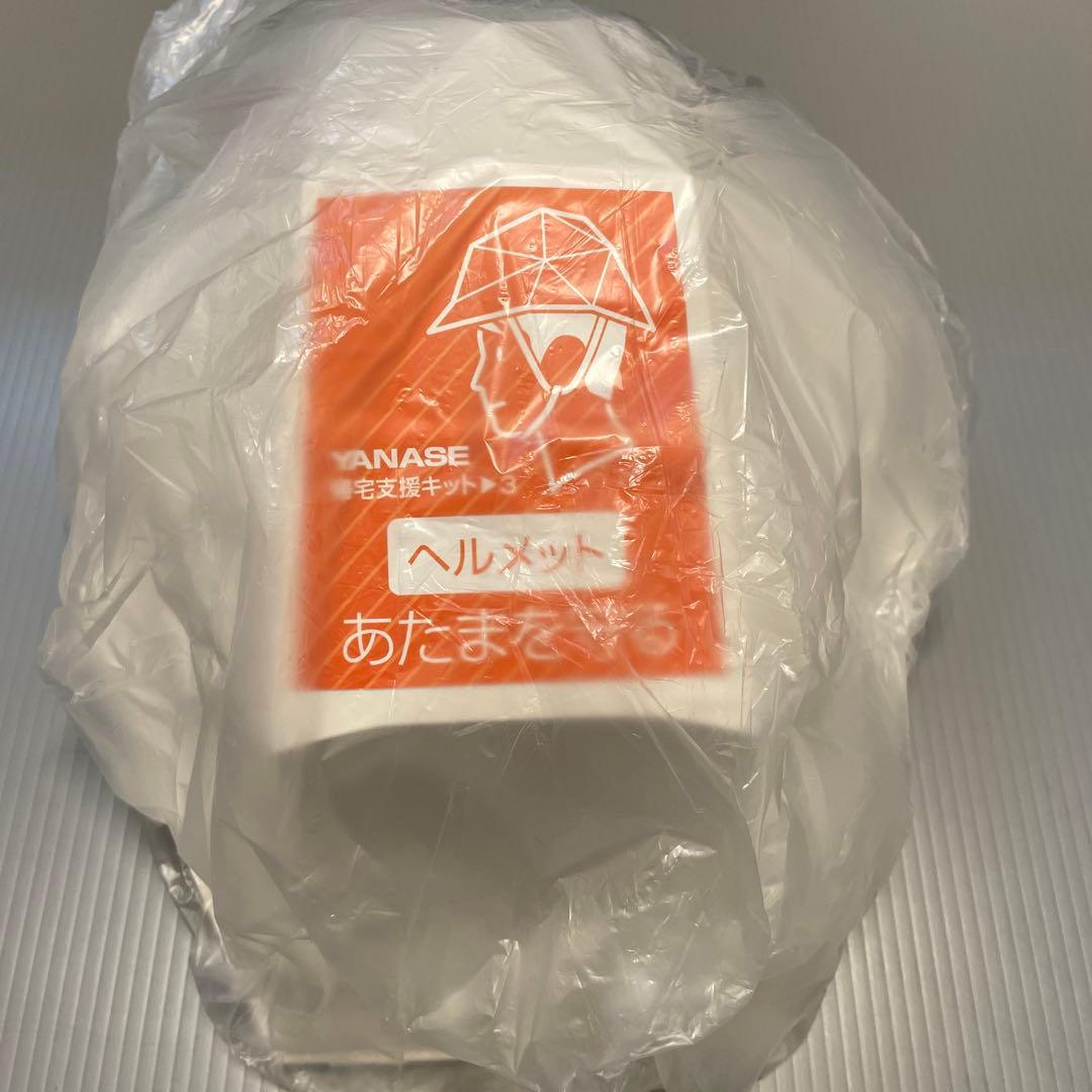 未使用! ヤナセ帰宅支援キット,メルセデスベンツ純正救急セット 2点
